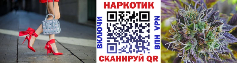 Купить наркотики сайты Междуреченск Марихуана  Меф мяу мяу  СК  ГАШИШ  Кокаин 