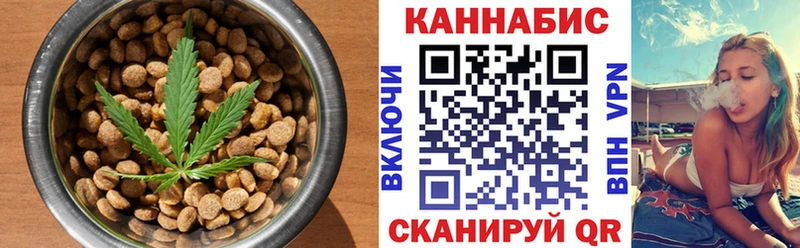 мориарти телеграм  Междуреченск  Печенье с ТГК конопля 