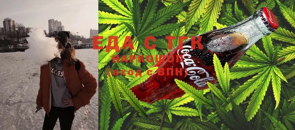не бодяженный Алзамай