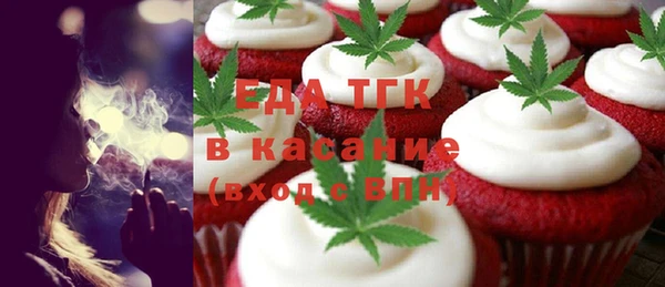 не бодяженный Алзамай