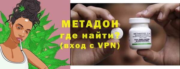 не бодяженный Алзамай