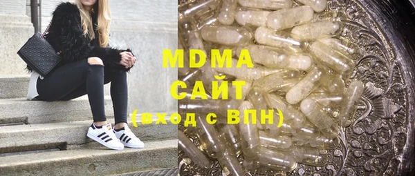 не бодяженный Алзамай