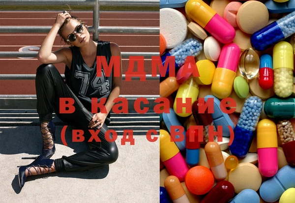 дистиллят марихуана Алексин