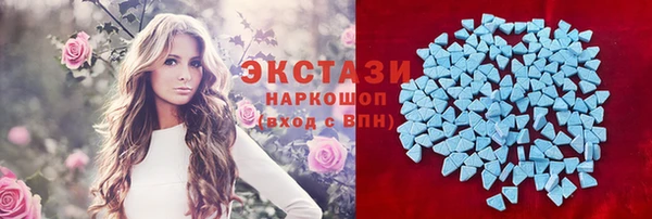 не бодяженный Алзамай