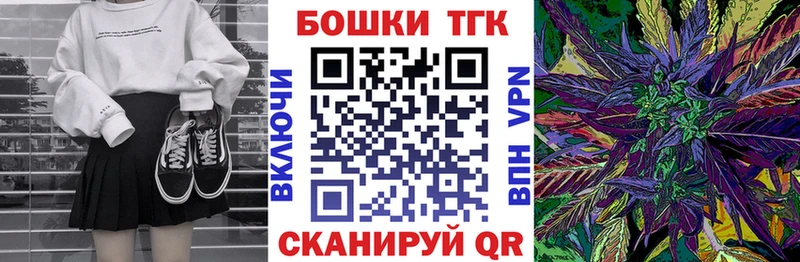 Марихуана гибрид  Междуреченск 